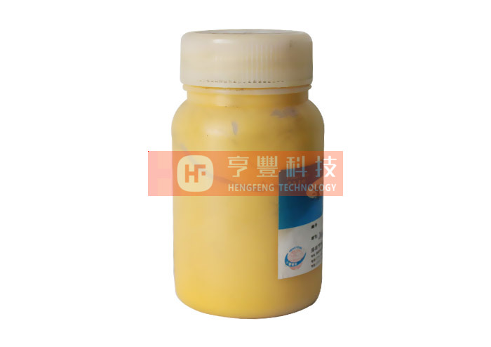 PVC Coloring Paste (Earthy Yellow)