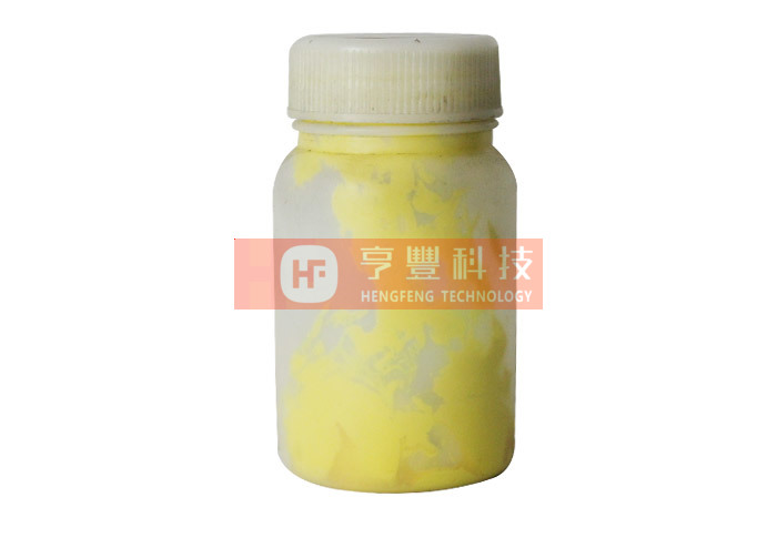 PVC Coloring Paste (Lemon Yellow)