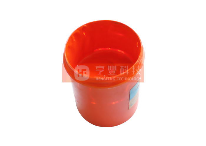 PVC Coloring Paste (Orange)